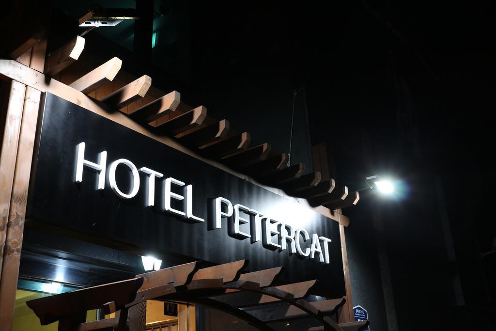 Petercat Hotel Insadong