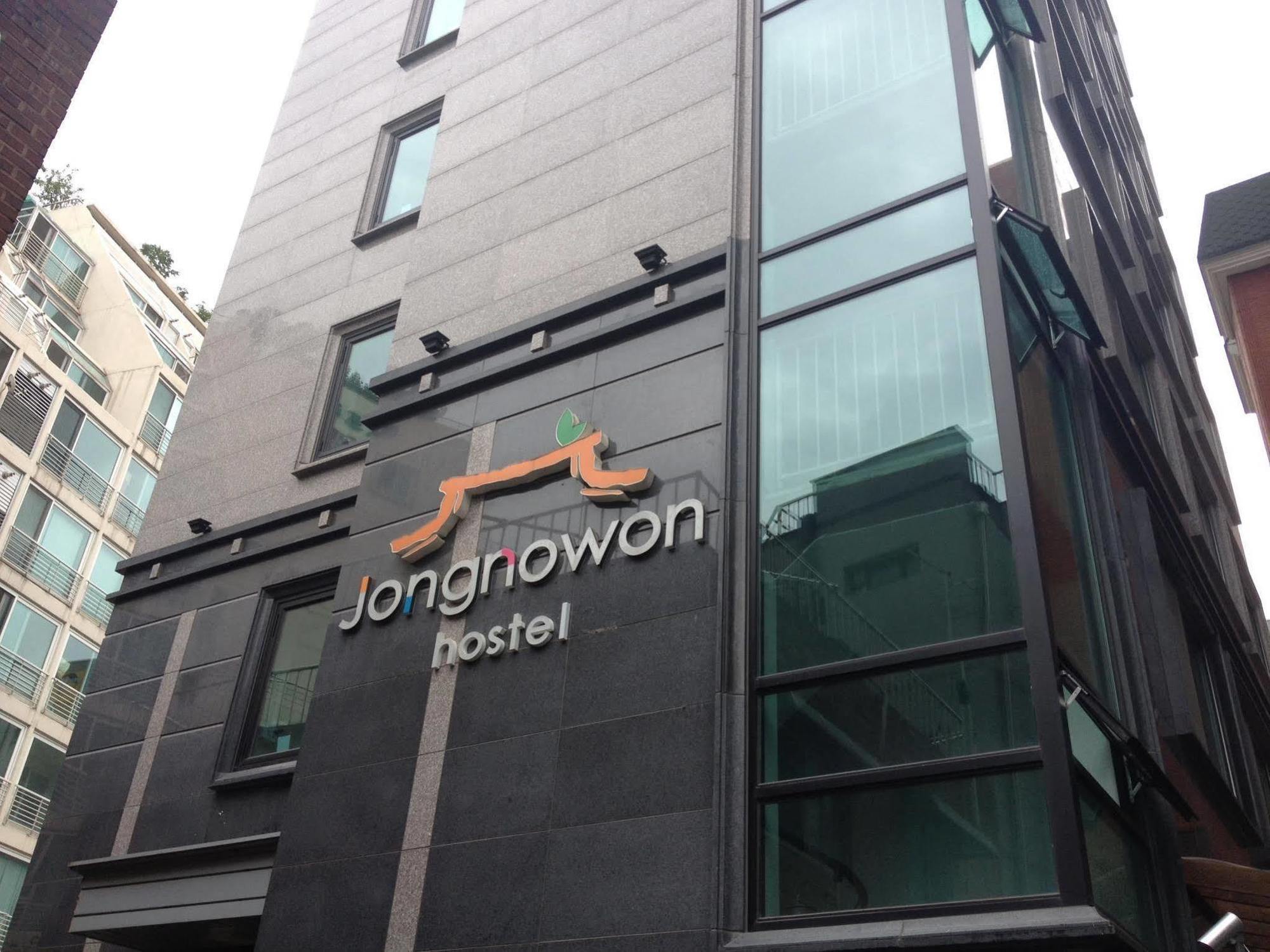 Hostel Petercat Hotel Insadong Seoul