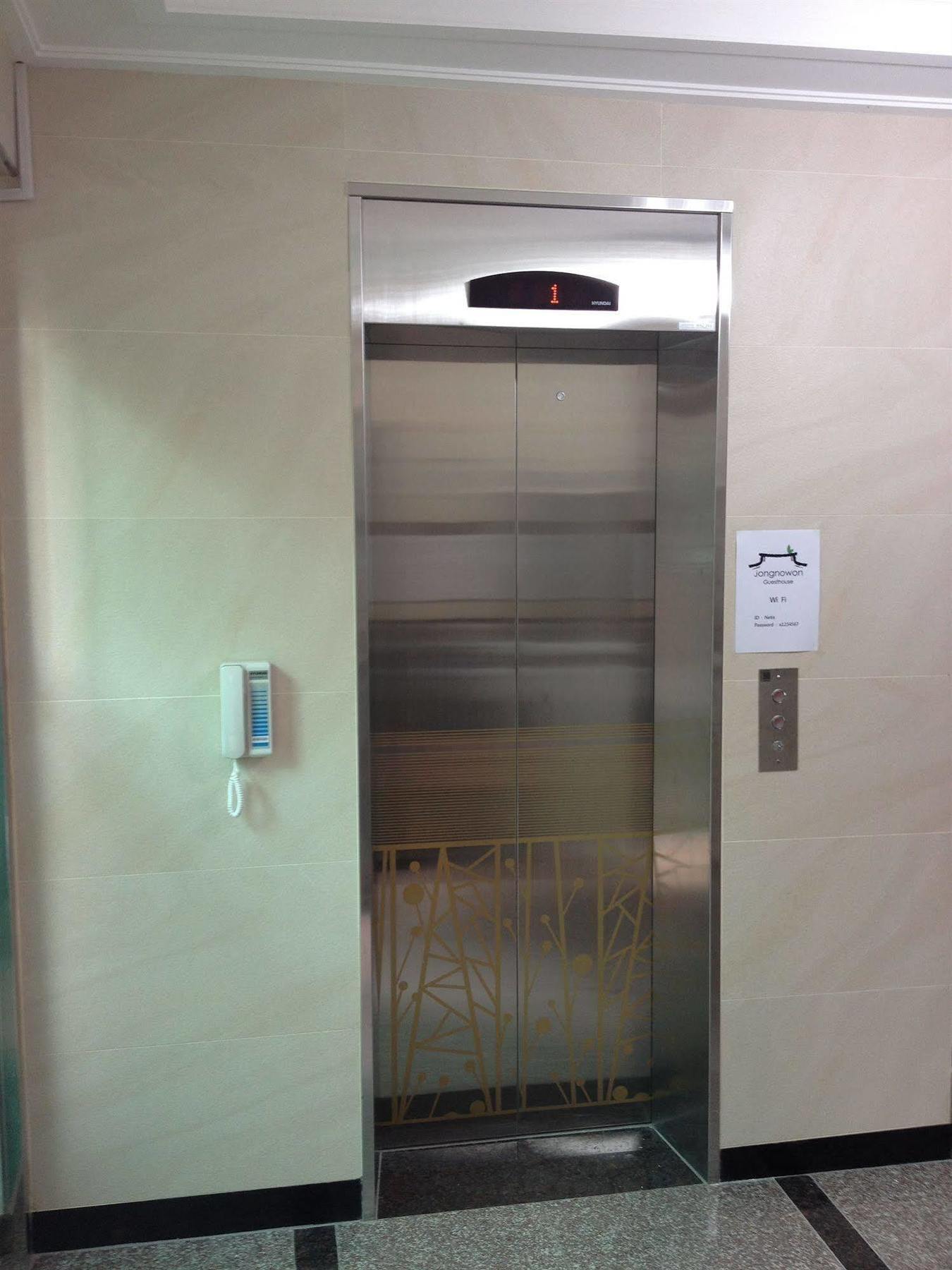 Petercat Hotel Insadong Seoul