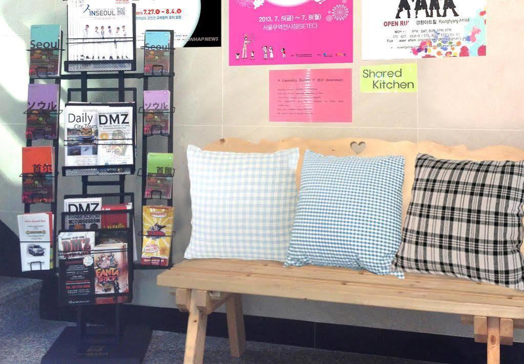 Hostel Petercat Hotel Insadong