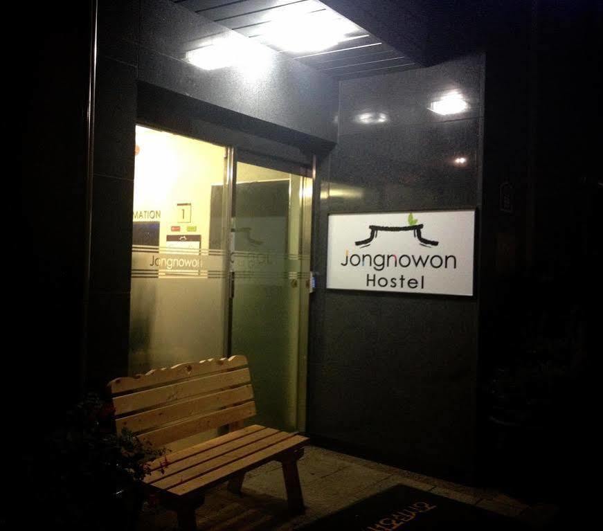 Petercat Hotel Insadong