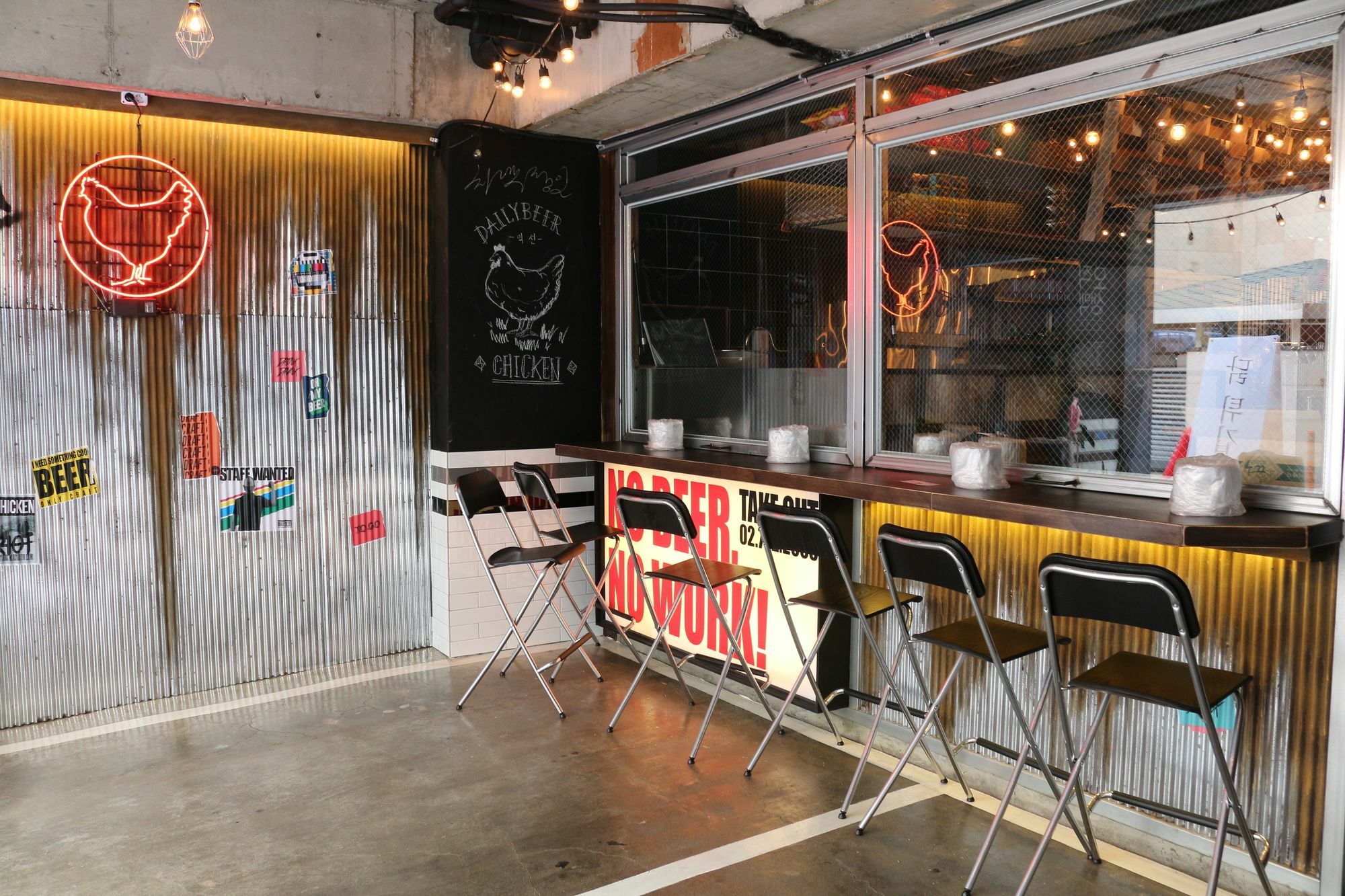 Petercat Hotel Insadong Seoul