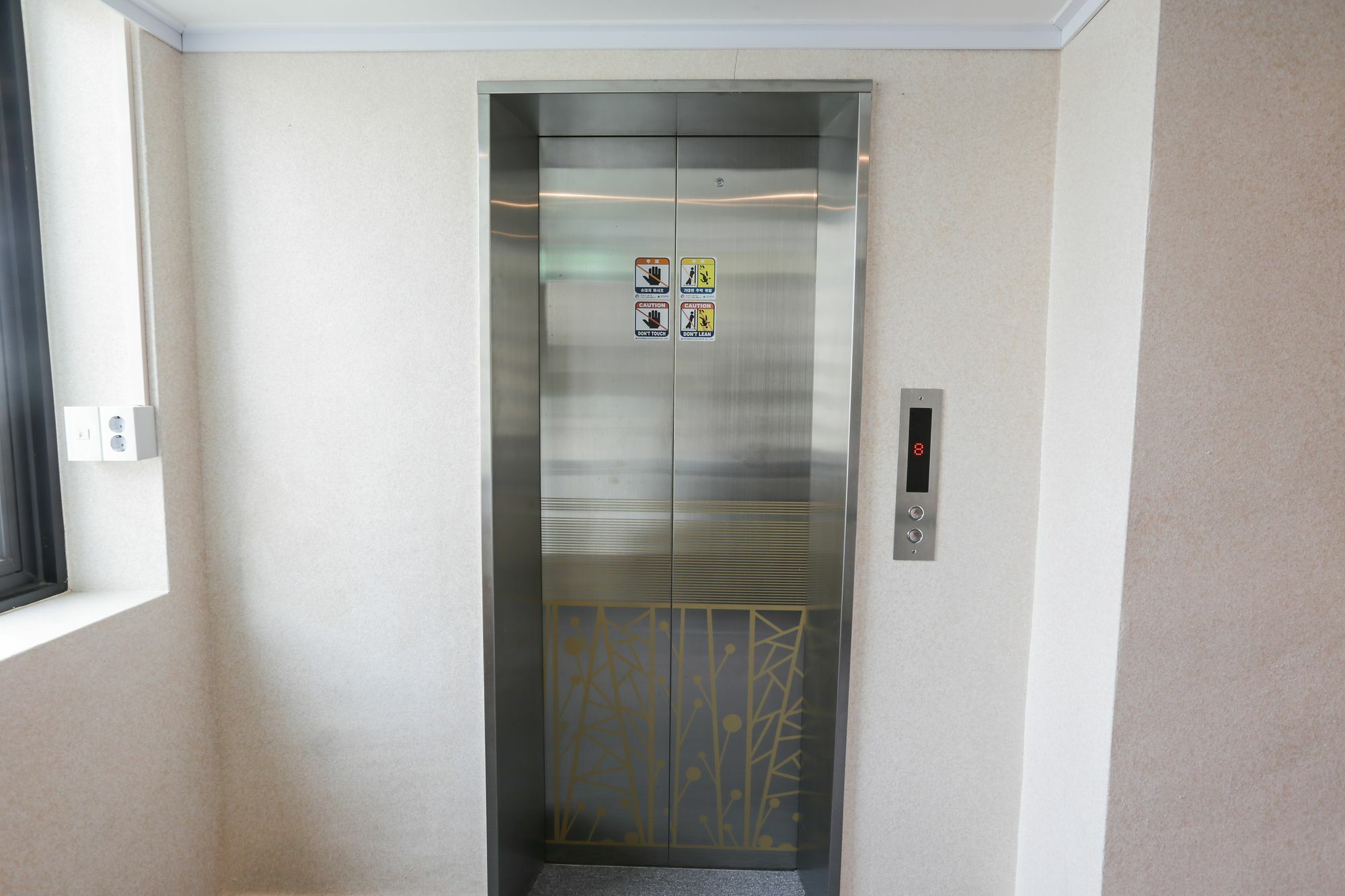 Hostel Petercat Hotel Insadong